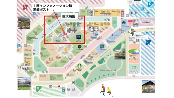 ジアウトレット湘南平塚  1階インフォメーション案内図