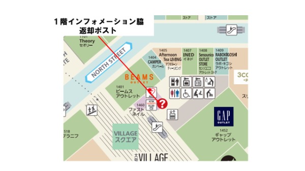 1階フロアマップ拡大図
