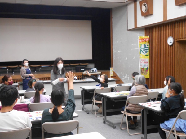 絵本で学ぼうSDGs写真2