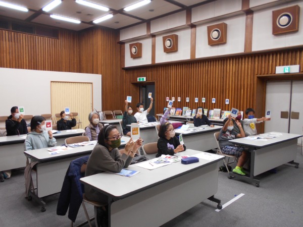 絵本で学ぼうSDGs写真3