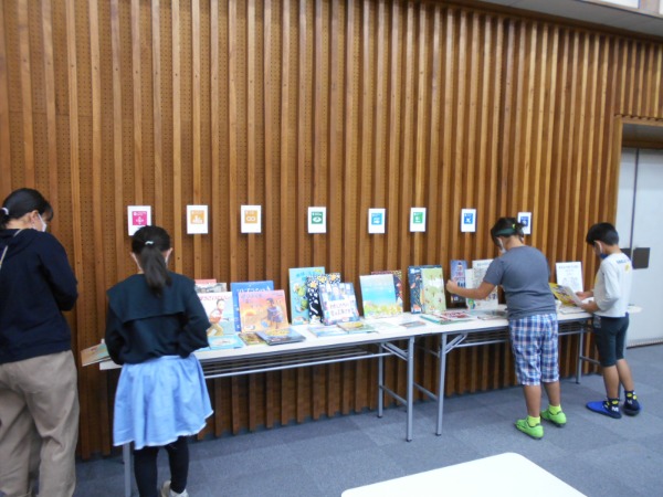 絵本で学ぼうSDGs写真4