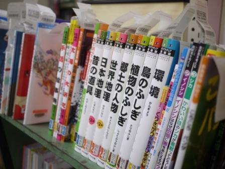 カウンターの仕事の画像
