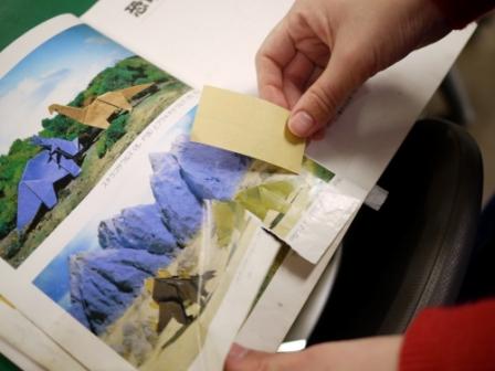 接着透明フィルムで補強している写真