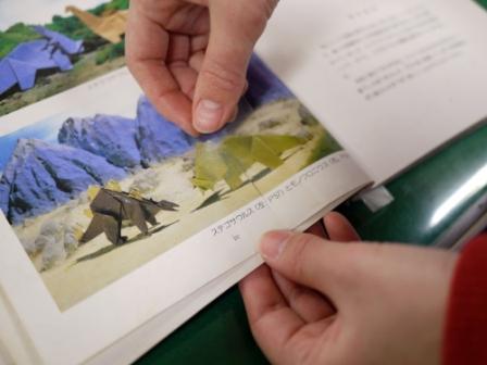 接着透明フィルムで補強している写真