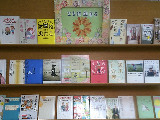 6月一般向け展示写真
