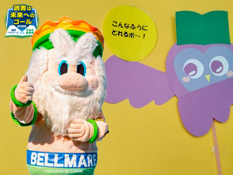 デジタルフォトフレームキングベル.png デジタルフォトフレームキングベル.png