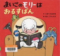 ちそう
