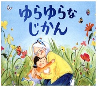 ちそう