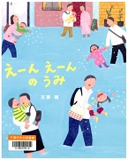 ちそう