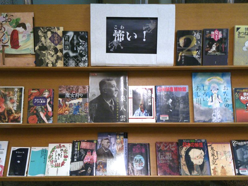 8月一般向け展示写真