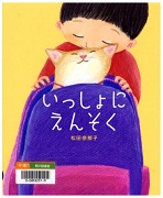 ちそう