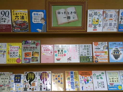 9月一般向け展示写真 9月一般向け展示写真